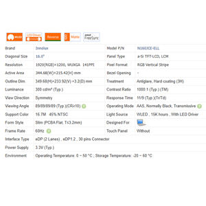 16.0 "LP160WQ1-SPA1/SPB2ไม่มีระบบสัมผัส16:10แล็ปท็อปหน้าจอแอลซีดีโมดูล1920*1200 WLED EDP 40 Pins 100% sRGB 235g 28ชิ้น/กล่อง - Product Image 6