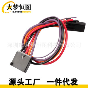 3 Pin Fiber Optic Connector For Blower Motor Resistor 8e5h-19e624-a Wiring <b>Harness</b> Automotive Use - Product Image 3