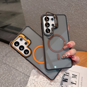 <span class=keywords><strong>Funda</strong></span> de Lujo para Teléfono Móvil con TPU Antigolpes y Soporte Magnético Antideslizante para S26 S25 S24 S23 <span class=keywords><strong>S22</strong></span> <span class=keywords><strong>Ultra</strong></span> - Product Image 2
