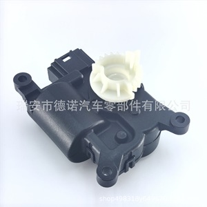 Actuador de motor de evaporador eléctrico 5QD907511D para Volkswagen Tiguan L Bora T-Roc Audi A3 Golf Sportsvan anticorrosión - Product Image 1