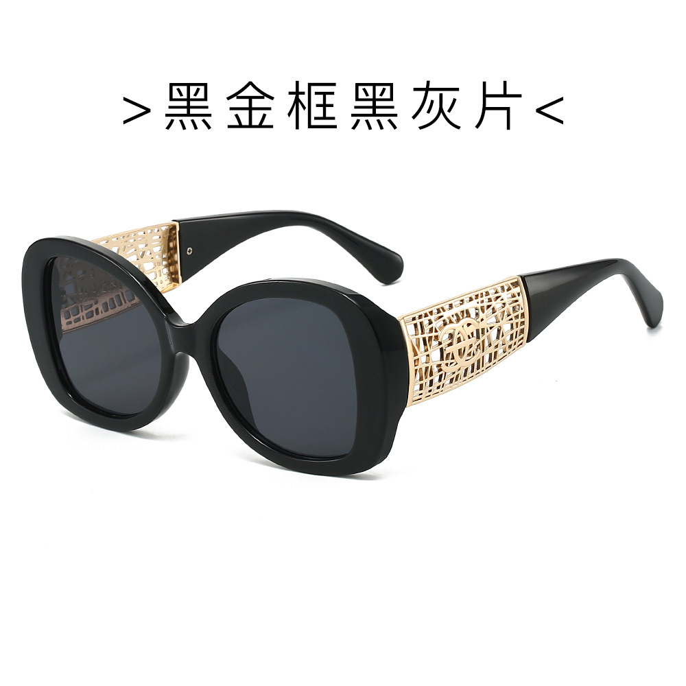 Black golden