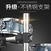 OEM New Type Professional Double Sided Silent Portable 5 Drums 3 Cymbals Jazz Acoustic Drum Set for Adult