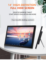 Tablet Android Digital Signage 14 15.6 Inch Grosir, Layar Sentuh Desktop, Pemasangan Dinding, POE, PC untuk Umpan Balik Pelanggan