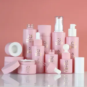 厂家定制粉色玻璃化妆品60毫升爽肤瓶和20克面霜罐套装包装护肤瓶面霜罐