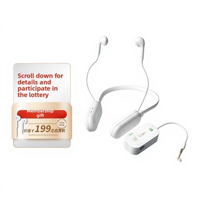 <span class=keywords><strong>Casque</strong></span> de monitoring pour diffusion en direct Aiken Airmon4, professionnel, <span class=keywords><strong>sans</strong></span> <span class=keywords><strong>fil</strong></span>, tour de cou, multi-utilisateurs, intra-auriculaire, carte son filaire à faible latence - Product Image 1