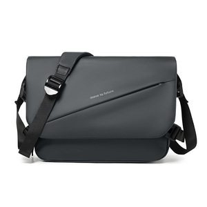 Sac bandoulière tendance pour homme, léger, avec fermeture éclair, sac de poitrine, sac messager à la mode pour usage quotidien - Product Image 4