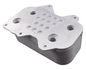 Radiador de Alumínio Novo de Alta Qualidade para Resfriamento de Óleo do Motor 077117021M Alumínio Soldado para Audi/VW com Garantia de 12 Meses - Product Image 3