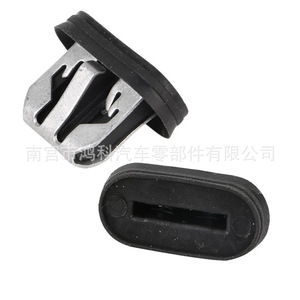 <b>Car</b> <b>Clips</b> For Tesla Model 3 Lower Skirt 1110167-00-A Replacement Auto Fastener - Product Image 2