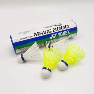 Yonex <span class=keywords><strong>Nylon</strong></span> <span class=keywords><strong>Badminton</strong></span> Federball MAVIS 2000 M2000 hergestellt in Japan langlebiger Flug - Product Image 2