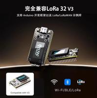 Communicateur Hélectec WiFi LoRa 32 (V4) GGDX Chipboard avec puce ESP-S3, pour communication hors réseau/Meshtastic, avec entrée solaire, GNSS et puissance de transmission de 28 dBm