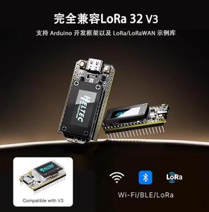 Communicateur Hélectec WiFi <span class=keywords><strong>LoRa</strong></span> 32 (V4) GGDX Chipboard avec puce ESP-S3, pour communication hors réseau/Meshtastic, avec entrée solaire, GNSS et puissance de transmission de 28 dBm - Product Image 6