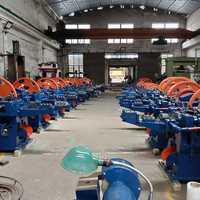 Nail-Making Machine ,Automatic U-type Nail Making Machine