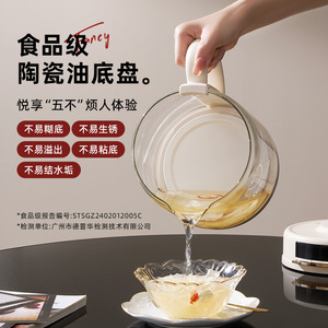 Daewoo Health Pot 1-1.5L Glass <b>Electric</b> Air Pot For Tea And Flower Tea <b>Making</b> - Product Image 1
