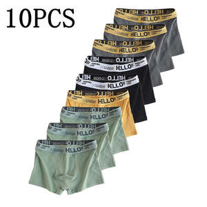 Cool & Breathable 10-Piece Summer Men's <b>Boxing</b> Pants Daily Casual Underwear Perfect <b>Gift</b> for Boyfriend - Product Image 1