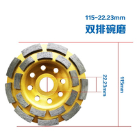 Disque de meulage diamanté hybride à double rangée de 125 mm (5 pouces) à liant résineux, extra grossier, pour pierre, béton et meuleuses d'angle