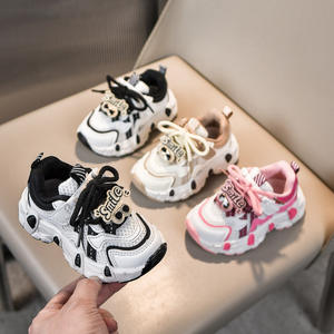 2025 printemps automne chaussures de Sport pour garçons filles respirant maille conception chaussures de course légères semelle souple pour petit moyen - Product Image 4