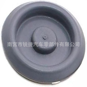 Audi Volkswagen Passat T-Roc Tiguan Trunk Spare Tire Floor Plug Cover N10628201 Flat <b>Plastic</b> Nylon <b>Rubber</b> POMPP - Product Image 5