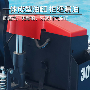 รถยกพาเลทไฟฟ้า 1500W มอเตอร์ทองแดงแท้ กำลังสูง สำหรับยกของหนัก - Product Image 2