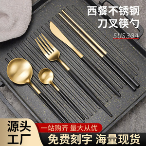 ชุดช้อนส้อมสแตนเลสสีโรสโกลด์ พร้อมช้อน ส้อม มีด ตะเกียบ ปลอดภัยสำหรับเครื่องล้างจาน เหมาะสำหรับงานแต่งงาน - Product Image 5