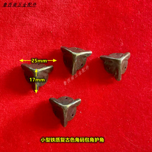 อุปกรณ์ป้องกันมุมเหล็กชุบคาร์บอนสำหรับกล่องไม้ ป้องกันการชนขอบ ยี่ห้อเฉิงซิง - Product Image 3