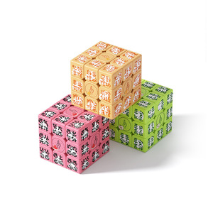 <span class=keywords><strong>Cubo</strong></span> de Frutas Yongjun 3x3, <span class=keywords><strong>Cubo</strong></span> de <span class=keywords><strong>Rubik</strong></span>, Juguete Educativo para Niños de <span class=keywords><strong>4</strong></span> a 6 Años, Juego de Rompecabezas Divertido para Aliviar el Estrés - Product Image 2
