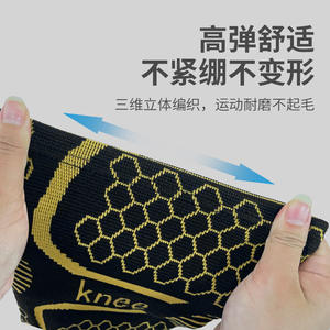 Custom Made Breathable <b>Nylon</b> Knee Pads With Copper <b>Fiber</b> For Basketball Protection Unisex Universal Fit - Product Image 5