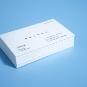 Biglietti da Visita di Lusso Personalizzati con Stampa 3D in Rilievo, Biglietti di Ringraziamento con Logo, Stampa Digitale su Carta Artistica con Copertina Rigida - Product Image 5