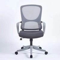 Nouvelle arrivée 2026, chaise de bureau ergonomique de direction moderne, design exécutif, chaise de bureau pivotante avec dossier en maille, chaise de bureau pour ordinateur