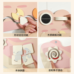 Jeu de labyrinthe mural en bois en forme de crocodile pour enfants, jouet éducatif de 4 à 6 ans - Product Image 5