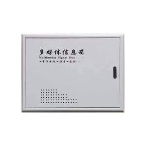 Boîte de distribution cachée Panneaux de panneau d'information à domicile pour fibre de jonction faible multimédia pour équipement d'alimentation de maintien de maison - Product Image 1