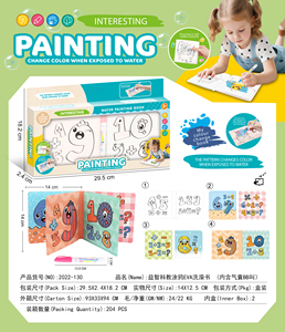 <span class=keywords><strong>Libro</strong></span> da Bagno per Dipingere con Acqua in EVA con Squeaker BB, <span class=keywords><strong>Libro</strong></span> da Disegno ad Acqua Riutilizzabile, Giocattolo Educativo Precoce per il Bagnetto di Bambini e Neonati - Product Image 6