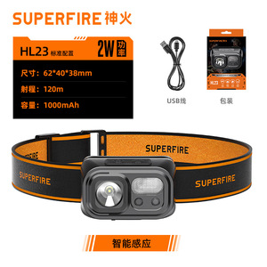 ไฟฉายคาดศีรษะ Superfire Hl23 ความจุ 1000 มิลลิแอมป์ ระยะ 120 เมตร ชาร์จผ่าน USB สำหรับวิ่งกลางแจ้ง ตกปลา - Product Image 1