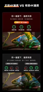 PaihaoJmGo N1S Pro 4K projecteur <span class=keywords><strong>laser</strong></span> couleur avec MEMC HDR10 240HZ USB cardan rotatif et Android 9 support de plafond - Product Image 4