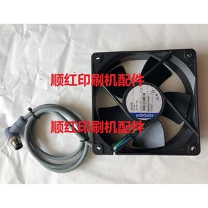 Ventilador de Recogida Roland 8C.37M51-1630 para Impresora Man Roland, Nuevo - Product Image 1