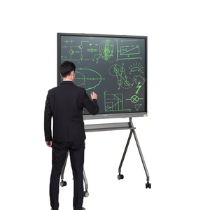 Respetuoso con el medio ambiente Sin consumibles B60P/B65P <span class=keywords><strong>Pizarra</strong></span> magnética <span class=keywords><strong>grande</strong></span> móvil Premium de bajo consumo - Product Image 2