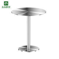 Ensemble de tables et chaises de café modernes et durables en acier inoxydable, sièges de restaurant en cuir Nappa à mousse haute densité, pour usage commercial et café