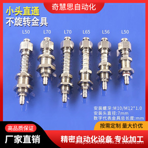 ขายึดถ้วยดูดสุญญากาศ Tianxing ความยาวคานยื่น 5000 มม. คุณสมบัติป้องกันการสึกหรอ หน้าแปลนมาตรฐานนิวเมติก - Product Image 4