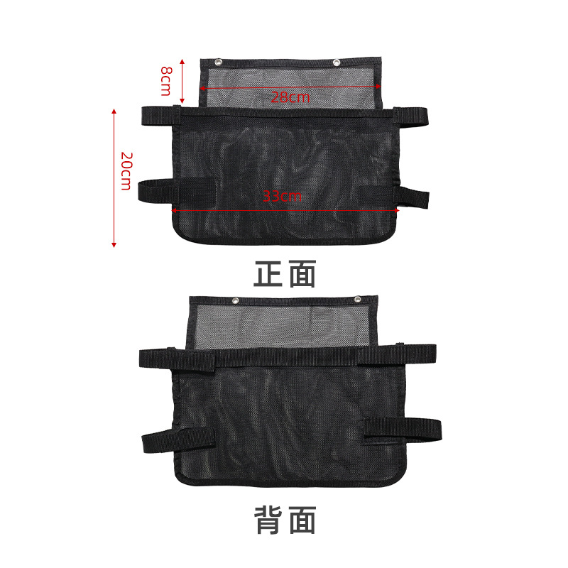 03 Bolsa de almacenamiento de una sola cara