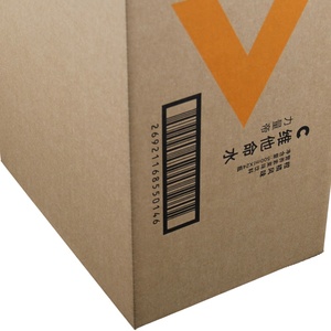<span class=keywords><strong>Carton</strong></span> d'expédition en <span class=keywords><strong>carton</strong></span> ondulé robuste 32 ECT pour l'emballage des boissons - Product Image 5