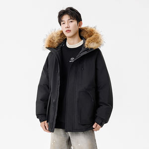 แจ็กเก็ตขนเป็ดสีขาวมีซิปปิดสำหรับฤดูหนาวใส่ได้ทั้งชายและหญิง - Product Image 5