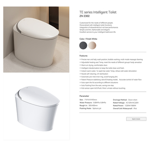 New Auto Sensor Flush One Piece Intelligent Wc <strong>Bidet</strong> Commode <strong>Toilet</strong> Bowl Automatic Operation Smart <strong>Toilet</strong> With Remote Control - Product Image 6