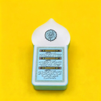 Speaker Al-Quran Warna-Warni dengan Kontrol Sentuh & Radio FM untuk Penghafal Al-Quran 24 Jam bagi Umat Islam