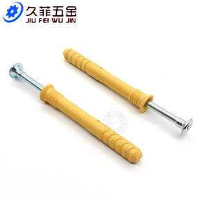 พุกยึดหัวจม Meigu ขนาด 6x60 มม. สำหรับสกรูขยายตัวคอนกรีต - Product Image 4