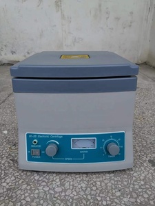 <span class=keywords><strong>Centrifugeuse</strong></span> à basse vitesse 80-2B 4000 tr/min pour usage en laboratoire au meilleur prix - Product Image 5