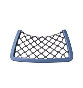 NOUVEAU HNROCK Filet de rangement pour dossier de siège, sac de rangement pour siège, pour bus Yutong King Long, accessoires pour véhicules de passagers - Product Image 4