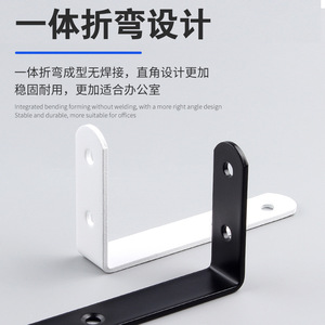 Clip de fixation en acier au carbone pour cloison de bureau en forme de L, durable, design minimaliste, pour usage intérieur - Product Image 5