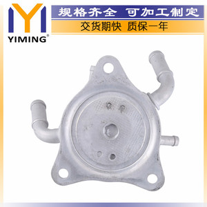 Honda Civic 1.8L 2012-2015 <b>Radiator</b> 25560-RZ2-003 Replacement Part YM-A495 - Product Image 4