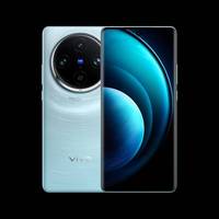 Smartphone Vivo X100 Pro original 2024, MediaTek 9300, 5400 mAh, écran 120 Hz, chargeur rapide 100 W, téléphone mobile, écran AMOLED 6,78 pouces