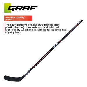 Bâton de hockey sur <span class=keywords><strong>glace</strong></span> en bois pour débutants <span class=keywords><strong>GRAF</strong></span>-PK100, pour enfants et adultes, bâton d'entraînement pour le hockey sur <span class=keywords><strong>glace</strong></span>/skating en ligne - Product Image 2