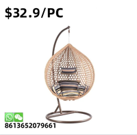 TSF style Américain populaire jardin patio balançoire chaise d'oeuf